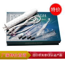 Portable high-frequency electrotherapy instrument electrotherapy stick tube beauty high frequency electrotherapy instrument electrotherapy comb four-piece high cycle