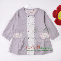 Close Store Clear Cabin Cherry Chocolate Spring Autumn Child Clothing C31D Dispensers Anti AI Deficit Clear Inventory