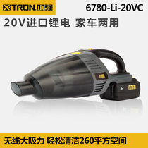 Small Qiang Home Handheld 20V Wireless vacuum cleaner powerful high-power vehicle Dual-purpose Mini mute 6780