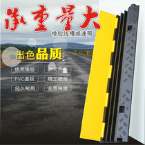 Rubber trough deceleration belt Buffer belt String plate Stage laying trough Single groove two-wire deceleration belt