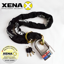 UK XENA XSU69 10mm chain 20CrMnTi chain lock anti-hydraulic shear anti-sawing anti-knock