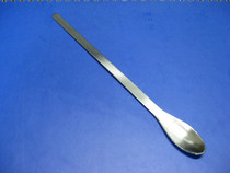 Single - head spoon 22CM stainless steel spoon 22CM long experimental use