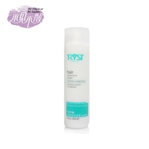 See or disperse water nourishing herbal hair conditioner (moisturizing nutrition) 400ml to improve frizzy hair quality buy 2 bottles