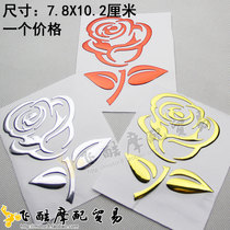 Electric power-assisted pedal battery Calf Motorcycle Car Scrape Body Decorated Stickler Solid Rose Appliquet