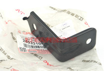 JAC Heyue sedan and Yue RS bumper lower end center fixing bracket Single price genuine accessories