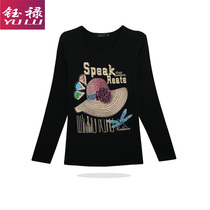 Yulu spring and autumn clothing middle-aged and elderly womens modal T-shirt womens long sleeve loose size printed knitted sweater