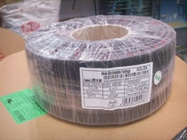 Vollida heat-shrink pipe 60MM copper bar protection pipe flame retardant thermo-shrink pipe cable protection insulated sleeve