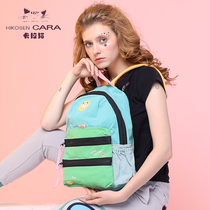 HIKOSEN Carla cat backpack Korean and Japanese cute College Style Women bag schoolbag canvas backpack