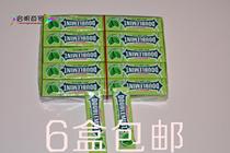 Green Arrow Gum Classic Single 5 Piece Original Mint Whole Box 20 Pieces 100 Pieces 6 Boxes
