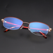High-end ultra-light half-frame titanium alloy myopia glasses frame female big face optical business glasses frame eye frame frame