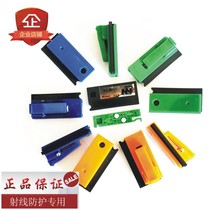 Nuclear radiation dosimeter radioluminescence metering sheet thermoluminescence film dose personal dosimeter