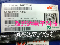 7447789182 7332 820 82uH 0 78A 7 3x7 3x3 2mm SMD Power Inductor