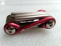 EIOSIX combination tool 10 in 1 bicycle combination tool mini tool