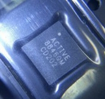 The new import of the AP2420IDE-ADJAP2420IDE