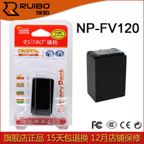 RUIBO applies Sony sonyNPFV120 battery compatible with NPFV50FV30FV70FV100 battery high