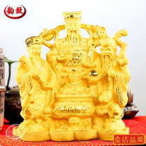 Fu Lu Shou Samsung Gong Zhao Xingzhi Crafts ornaments birthday gifts birthday gifts for the elderly elders