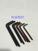 Imported material CNC tool holder accessories Tool holder specially equipped with allen wrench L2 L2 5 L3 L4 L5