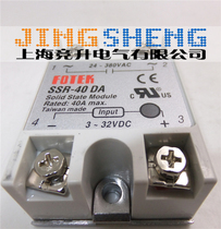 New original Taiwan Yangming FOTEK SSR solid state relay SSR-40DA