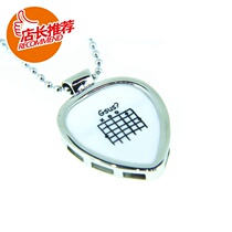 PICKLACE titanium steel stainless steel heart-shaped plsheet clip lovers necklace to buy a delivery white dial sheet