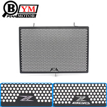 Motorcycle Kawasaki Z800 Z1000 Z1000SX modified water tank net protective cover water tank protection net