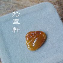 (ten Cuxuan) Natural A Cargo Yellow Fever