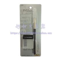 OLFA Japanese all metal pencil knife LTD-09 30 ° pencil knife