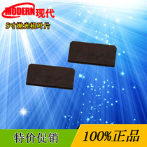 Blade 5 inch 125 pneumatic sander sandpaper machine blade blade durable and wear-resistant