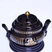 Boyuan Pavilion Taiwan A603 Heart Suit has an ear stove Buddhist supplies incense burner pure copper to buy incense burner to send incense seat