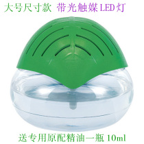 Large size washed PM2 5 air purifier Home freshener to remove the smoke except for the smog