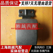 Jianghuai Rui Wind Window Buckle Glass Window Lock Closed Glass Lock Large Window Buckle Side Window Inner Window Buckle Positive Factory