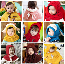 Autumn and Winter Korean version of the dog warm childrens plush hat Winter windproof and cold baby hat collar one-piece suit