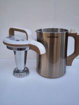 Soymilk machine special shot link local tyrant gold 81 color steel White 58 plastic