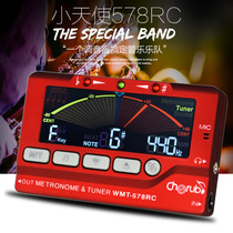 Small Angel WMT-578RC Long Flute Sax Tuning Instrumental Pipe Sound Mixer metronicator can be matched with ten soundclips