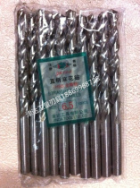 HSS full grinding straight handle white drill twist drill 7 1-13 specifications 6542 material