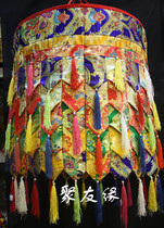 The price of the Tibetan Buddhist temple Buddha hall supplies golden skin pointed corner umbrella treasure building victory flag