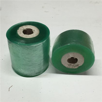 Seedlings and flowers grafting special transparent without knotting self-adhesive grafting special film 3cm 5cm