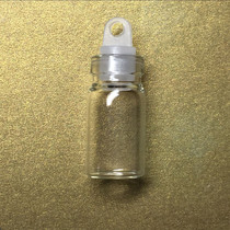 Sarizi bottle sealed baby bottle Gwu bottle glass bottle mini bottle