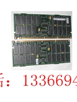 HP A6098A 4 * 1GB A6098-60001 RP8400 RP8400 RP7410 server memory