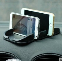 Car-mounted anti-slip car-mounted mobile phone anti-slip double-card slot onboard navigation frame cushion meter pad for car anti-slip