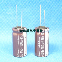 Japan Nikikang electrolytic capacitor 450V100UF 100UF450V CS high frequency long life 105 degrees 18x35