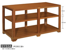 Jazz rack solid wood audio furniture stand sound art double three-layer SYS3A speaker cabinet power amplifier rack hifi equipment