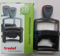 Trodat Zhuoda 5203 heavy duty ink seal metal rack flip print payment collection stamp stamp