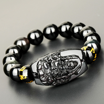 Belongs to the rat khand Guanyin Bodhisattva Hand chain This life The Buddha Shine 2022 Tiger years patron saints mascot hands men and women