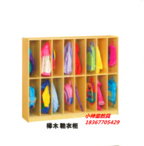 Manufacturer direct selling children beech wood shoes closets Childrens school bags Composition cabinet Hood Cabinet Kindergarten Combo Cabinet Shoes Wardrobe