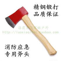 Steel forged fire axe Logging axe Camping axe Mountain axe Demolition tomahawk tomahawk axe