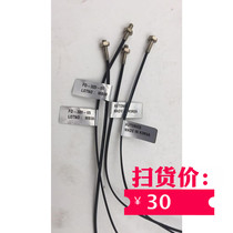 Fiber Optic Sensor FD-320-05