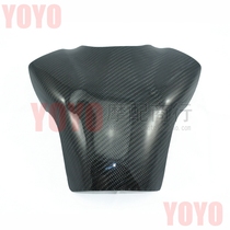 Suitable for Yamaha YZF R1 07 08 08 years retrofit brand new true carbon fiber tank protection patch decoration cover