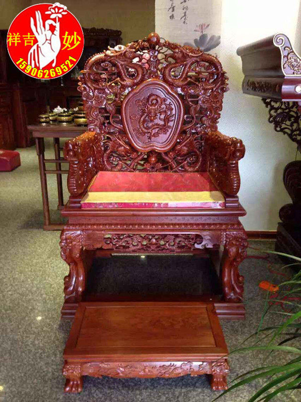High-grade mahogany dragon chair camphor dragon chair Rosewood boss chair handmade dragon chair can be customized