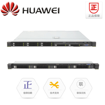 Huawei FusionServer RH1288V3 rack server E5-2600V3 V4 CPU