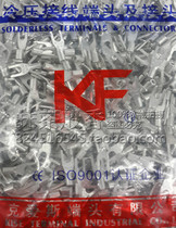 KF ke ai si Kis fork terminal SNB2 3 5 5 5 8 14 1 25-3 4 5 6 Copper